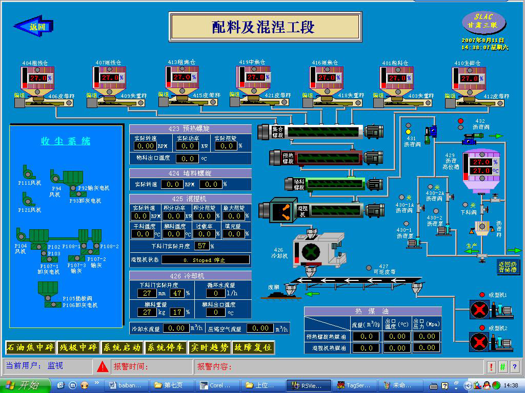 1597305267259005082.png 圖片2.png