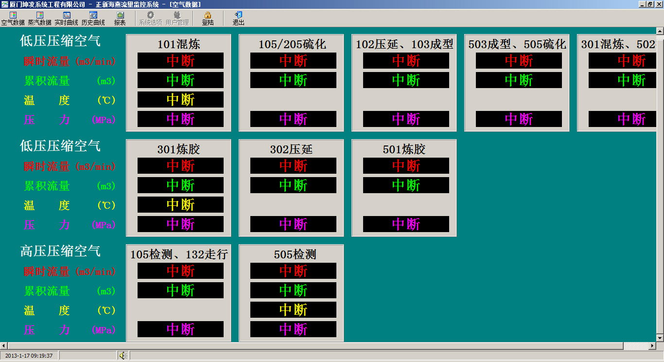 1597305285361032285.png 圖片4.png