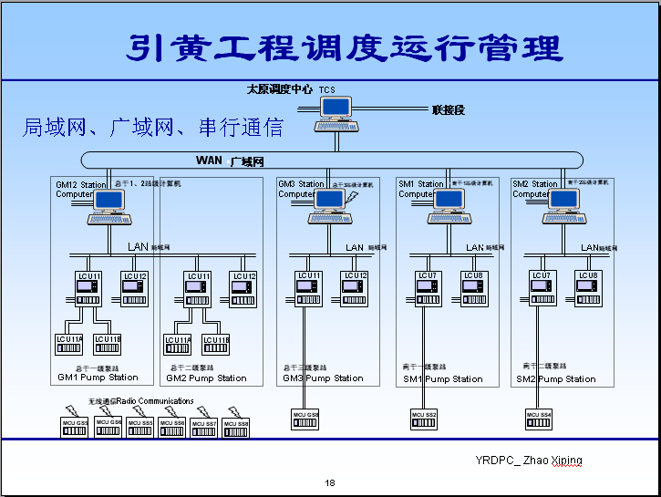 1597305603352017126.png 圖片5.png