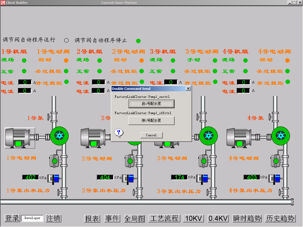 1597305631443003118.png 圖片8.png